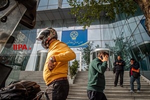 تالار بورس اوراق بهادار تهران