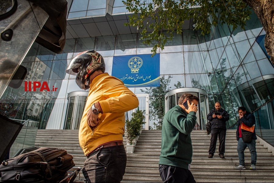   تالار بورس اوراق بهادار تهران