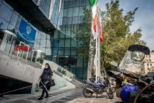   تالار بورس اوراق بهادار تهران