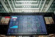   تالار بورس اوراق بهادار تهران