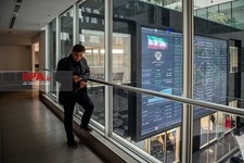   تالار بورس اوراق بهادار تهران