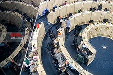   تالار بورس اوراق بهادار تهران