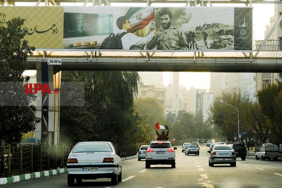   شادی مردم تهران پس از برد تیم ملی مقابل ولز در جام جهانی 