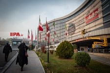   شانزدهمین جشنواره بین المللی فیلم مستند ایران