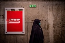   شانزدهمین جشنواره بین المللی فیلم مستند ایران