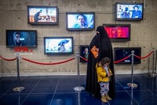   شانزدهمین جشنواره بین المللی فیلم مستند ایران