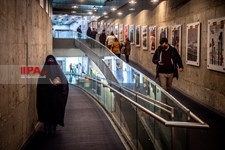   شانزدهمین جشنواره بین المللی فیلم مستند ایران