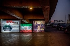  شانزدهمین جشنواره بین المللی فیلم مستند ایران