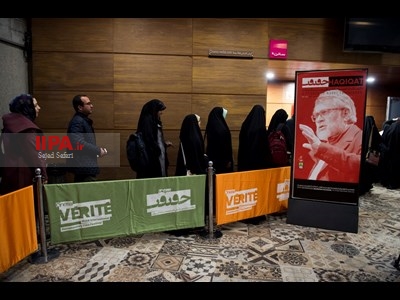 نکوداشت استاد نادر طالب زاده در جشنواره سینما حقیقت