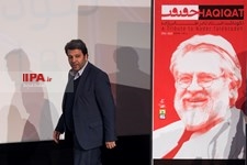   نکوداشت استاد نادر طالب زاده در جشنواره سینما حقیقت