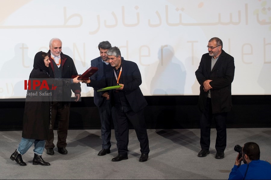   نکوداشت استاد نادر طالب زاده در جشنواره سینما حقیقت