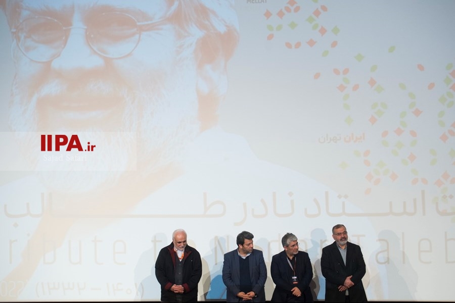   نکوداشت استاد نادر طالب زاده در جشنواره سینما حقیقت