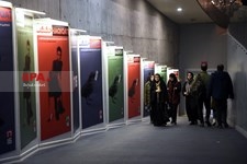   سومین روز جشنواره سینما حقیقت 