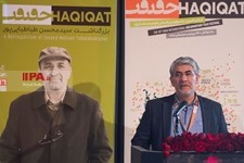   بزرگداشت سید محسن طباطبایی پور در جشنواره سینما حقیقت