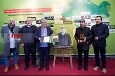  بزرگداشت سید محسن طباطبایی پور در جشنواره سینما حقیقت