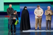   اختتامیه جشنواره سینما حقیقت