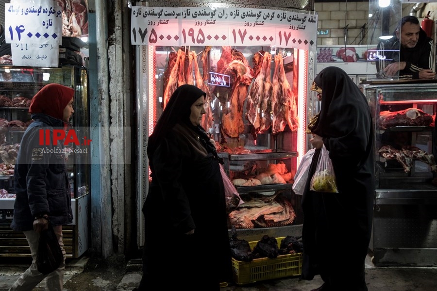   خرید شب یلدا در تهران 