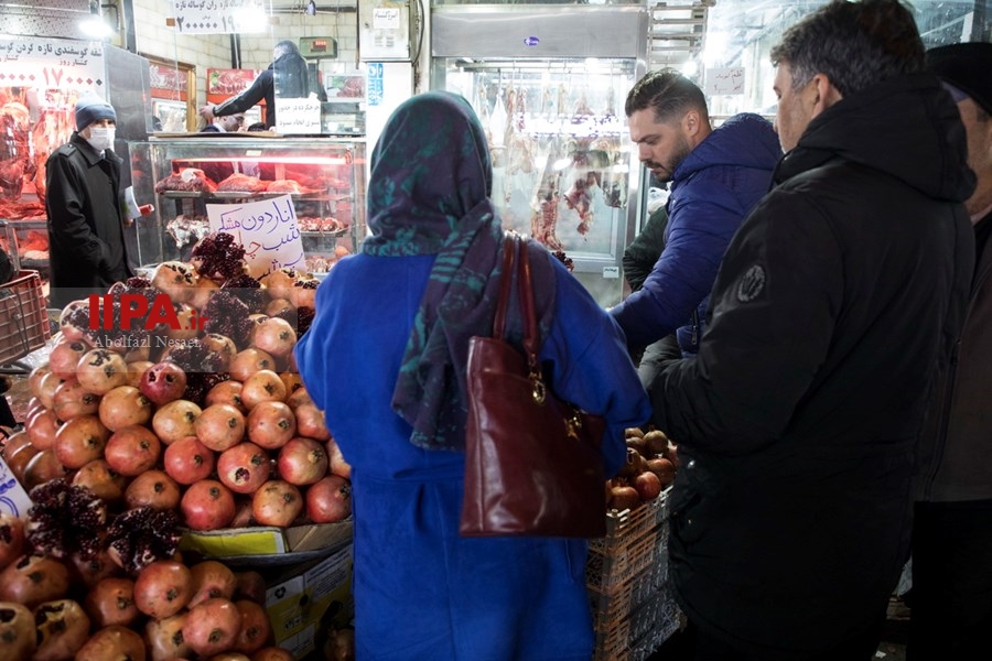   خرید شب یلدا در تهران 