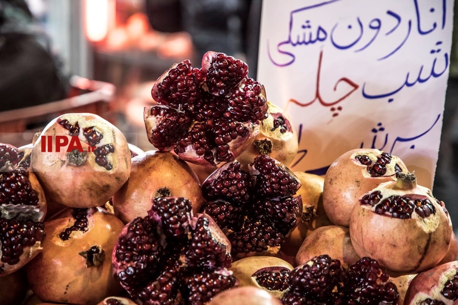   خرید شب یلدا در تهران 