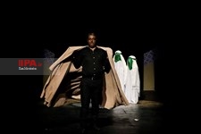   نمایش  هتل ریتاج