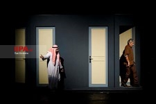   نمایش  هتل ریتاج