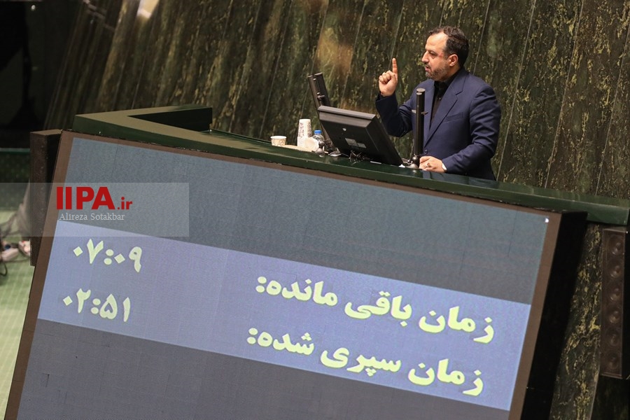   صحن علنی مجلس - یکشنبه ۴ دی