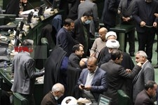   صحن علنی مجلس - یکشنبه ۴ دی