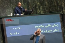   صحن علنی مجلس - یکشنبه ۴ دی