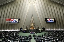   صحن علنی مجلس - یکشنبه ۴ دی