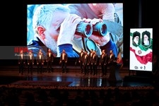   رویداد سرود «روایت سرباز»