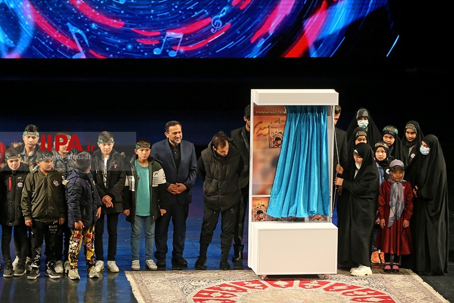   رویداد سرود «روایت سرباز»