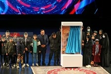   رویداد سرود «روایت سرباز»