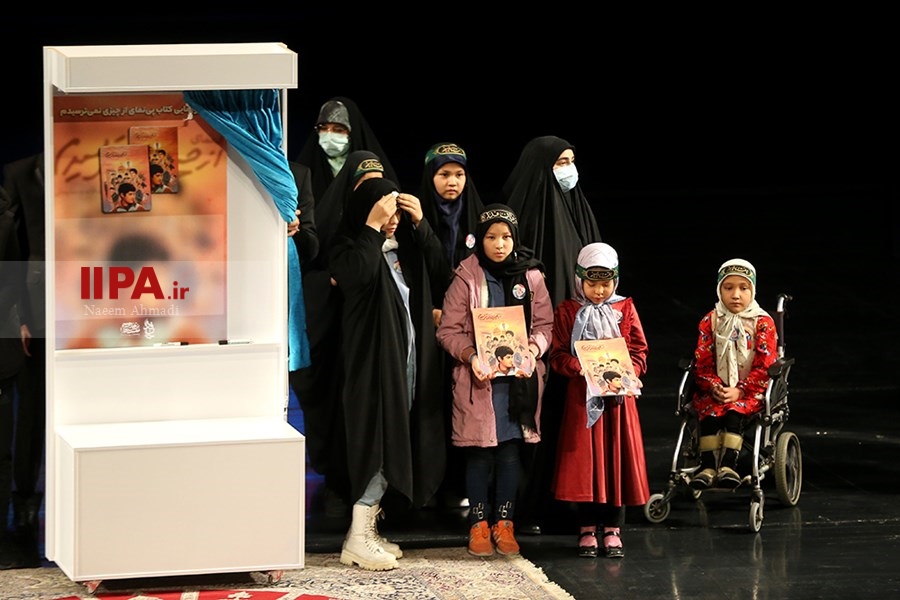   رویداد سرود «روایت سرباز»