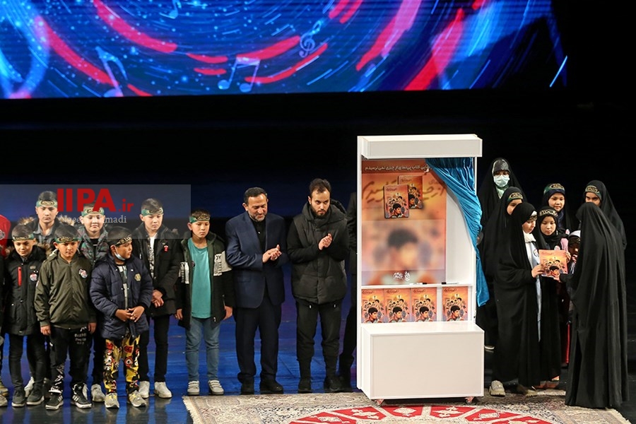   رویداد سرود «روایت سرباز»