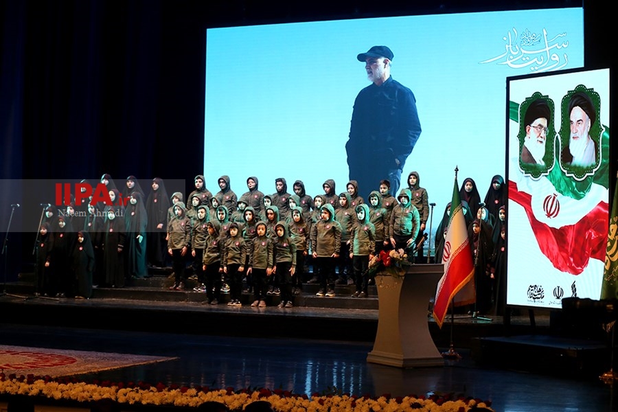   رویداد سرود «روایت سرباز»