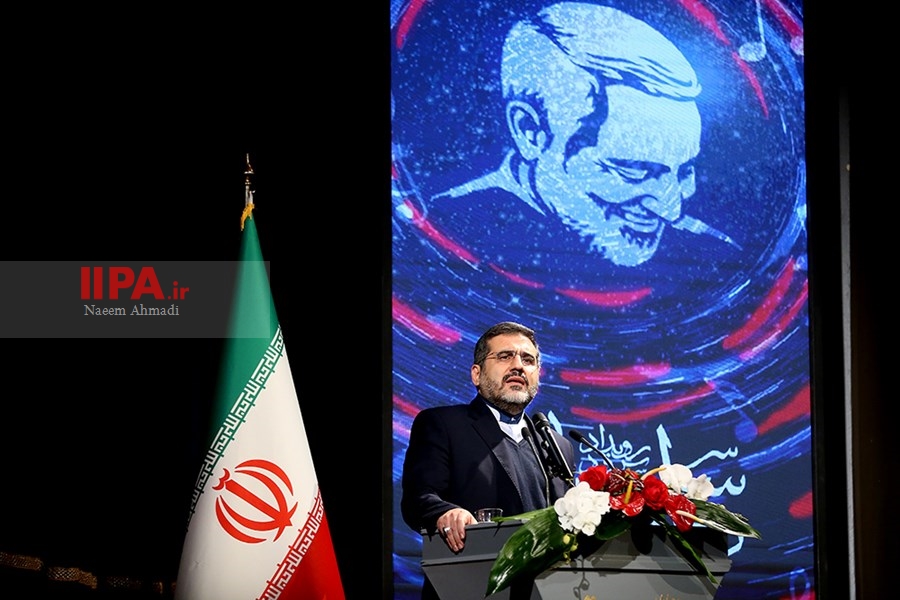   رویداد سرود «روایت سرباز»