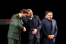   رویداد سرود «روایت سرباز»