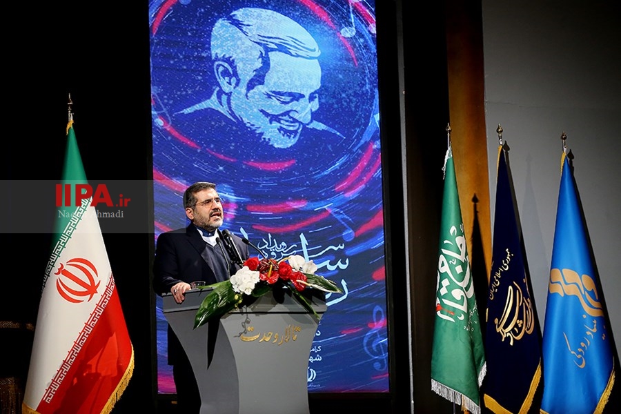   رویداد سرود «روایت سرباز»