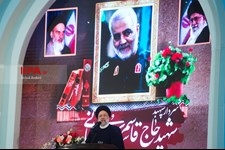   مراسم سومین سالگرد شهادت سردار حاج قاسم سلیمانی