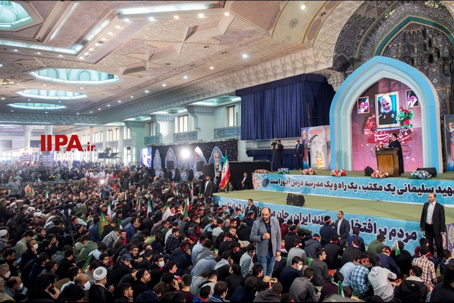   مراسم سومین سالگرد شهادت سردار حاج قاسم سلیمانی