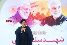  مراسم سومین سالگرد شهادت سردار حاج قاسم سلیمانی