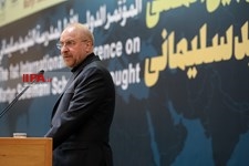   اولین اجلاس بین المللی مکتب شهید سلیمانی