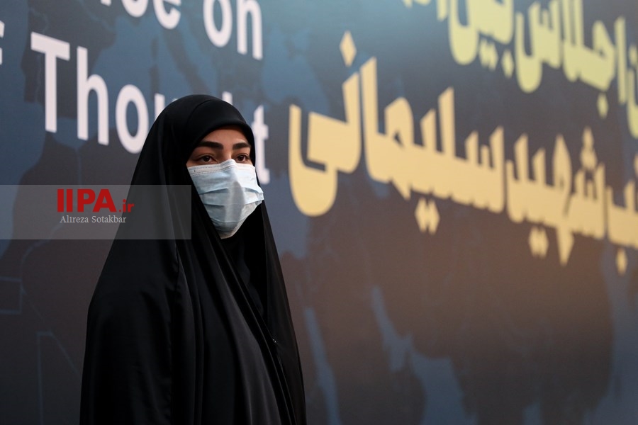   اولین اجلاس بین المللی مکتب شهید سلیمانی