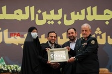   اولین اجلاس بین المللی مکتب شهید سلیمانی