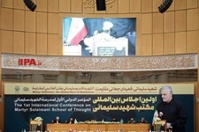   اولین اجلاس بین المللی مکتب شهید سلیمانی