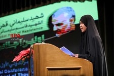   نخستین اجلاس بین المللی مکتب شهید سردار سلیمانی