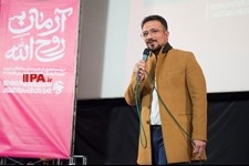   آیین تجلیل از هنرمندان تجسمی، موسیقی و شعر در جشنواره عمار
