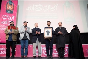 تجلیل از هنرمندان تجسمی، موسیقی و شعر در جشنواره عمار