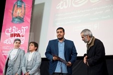   آیین تجلیل از هنرمندان تجسمی، موسیقی و شعر در جشنواره عمار