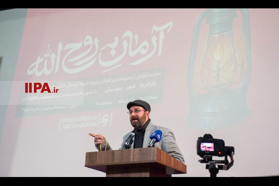   آیین تجلیل از هنرمندان تجسمی، موسیقی و شعر در جشنواره عمار